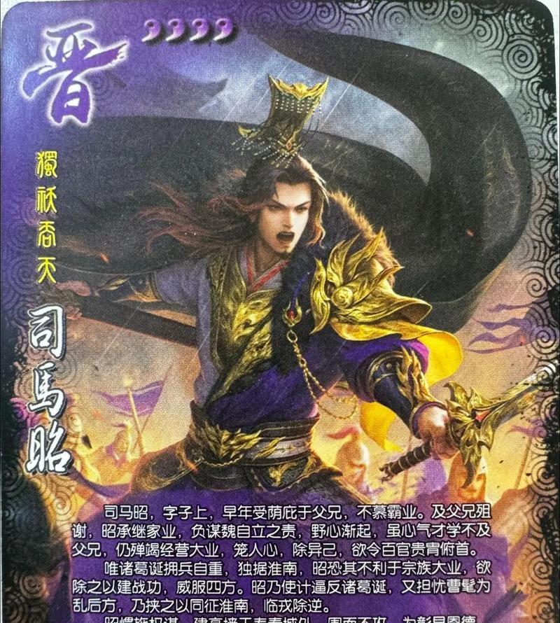 三国杀纳贤令什么武将用？纳贤令的获取和使用方法是什么？