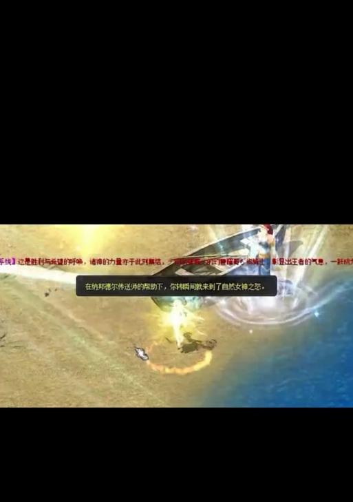 单机版魔域安装步骤是什么？遇到问题如何解决？