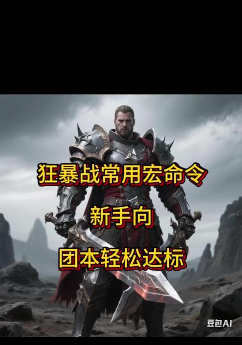 cf掌火无法进入游戏怎么办？解决方法有哪些？