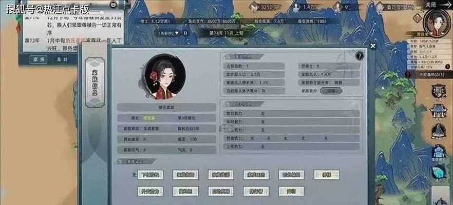 姬宏在完美世界中的修为如何提升？