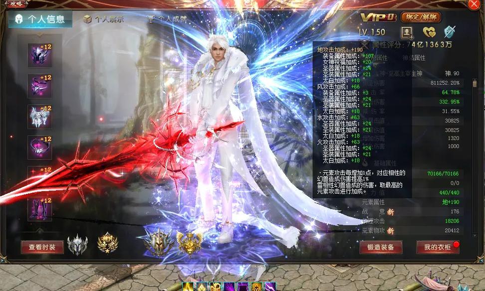 早期魔域武器装备获取途径有哪些？