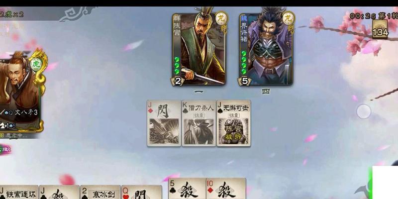 三国杀周鲂半价活动是否值得参与？如何参与？