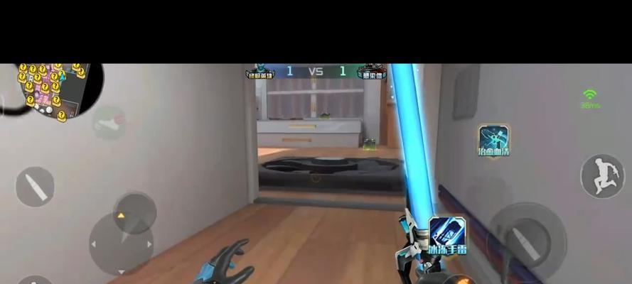 CF中无影枪如何实现喷射效果？操作方法是什么？