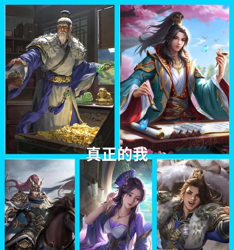 三国杀曹睿红牌的作用是什么？使用场景有哪些？