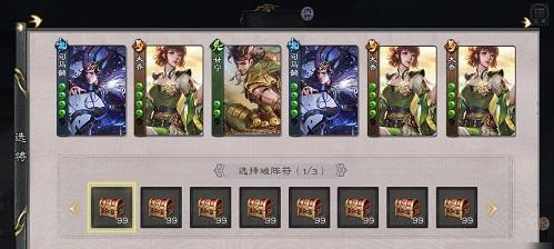 三国杀奇门活动多久出一次？活动内容有哪些？