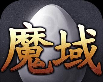 魔域高达灯光开启方法是什么？