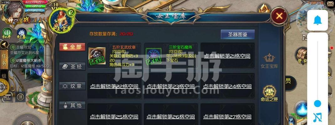 魔域龙神祖地无限兑换方法是什么？操作步骤有哪些？