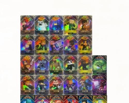 地下城24号更新后新增了哪些卡片？