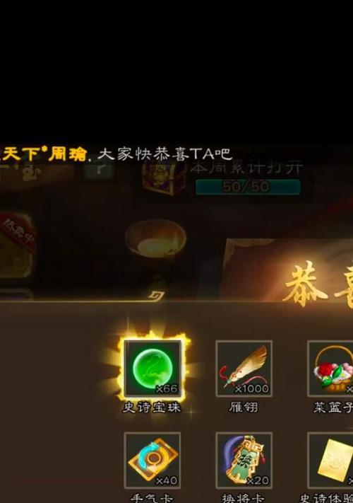 三国杀中掉血最多的条件是什么？如何避免？
