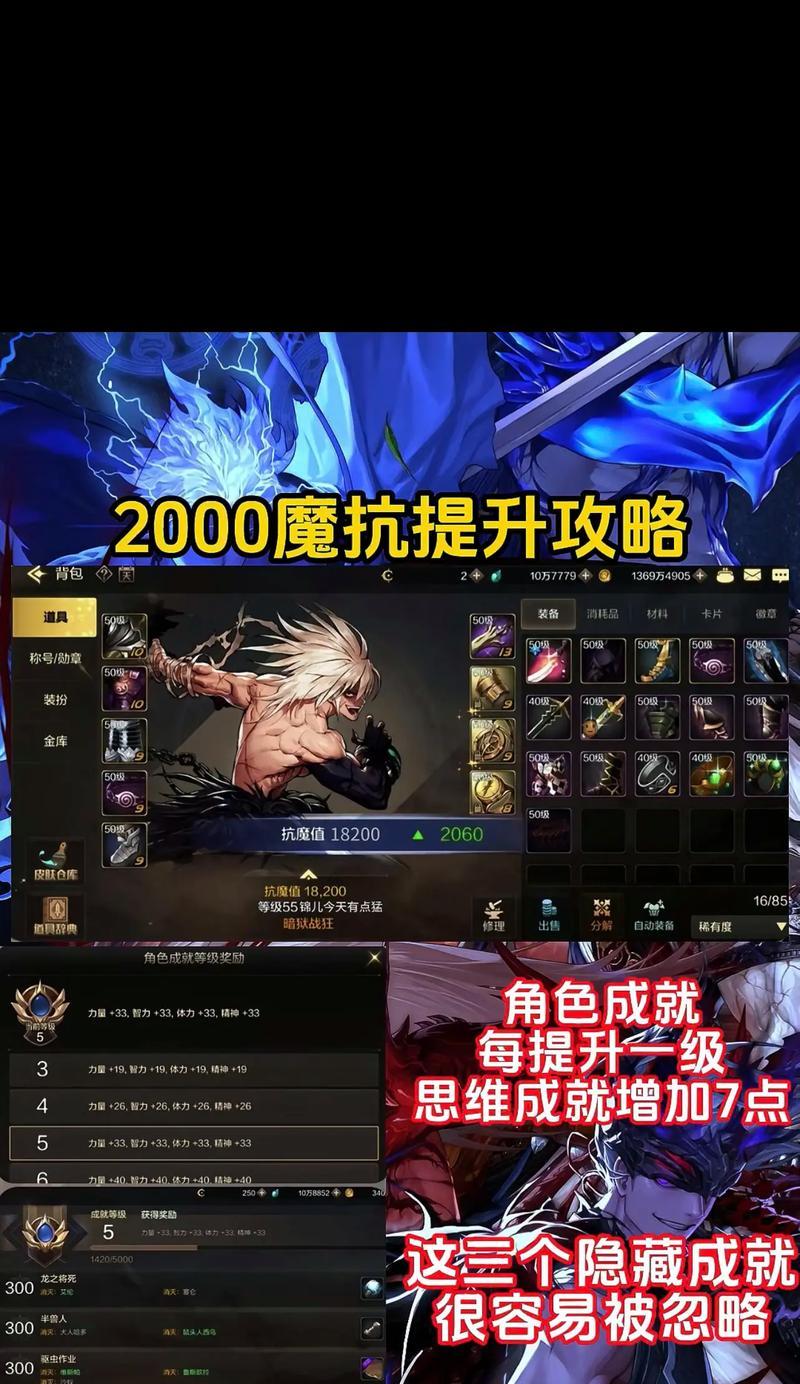 dnf零氪玩家伤害低怎么办？