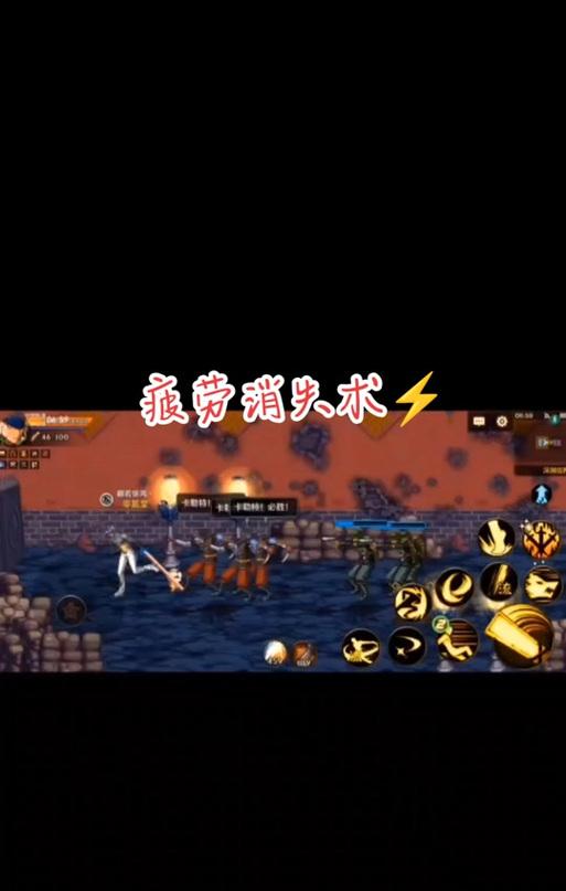 冰强剑魂时装的外观评价如何？是否值得入手？