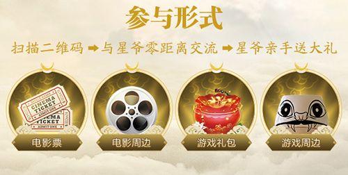 热点宝完美世界的使用方法和效果如何？