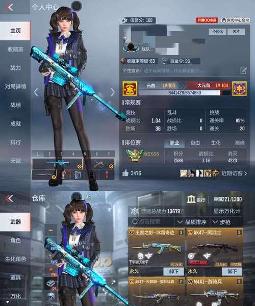 怎么玩cf的美服？美服与国服有什么区别？