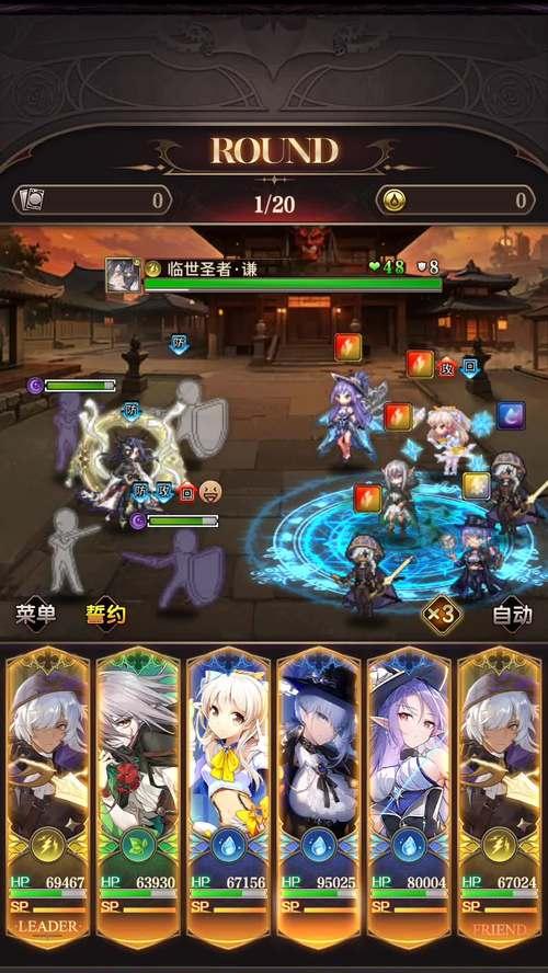 魔域血族血脉觉醒方法是什么？觉醒后有何变化？