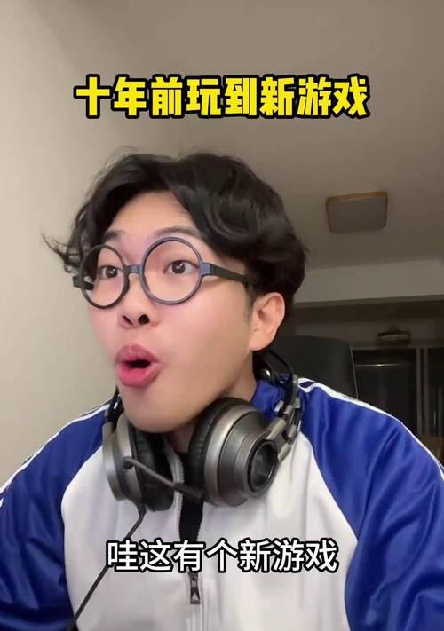 DNF搭子玩法是什么？如何正确进行DNF搭子游戏？
