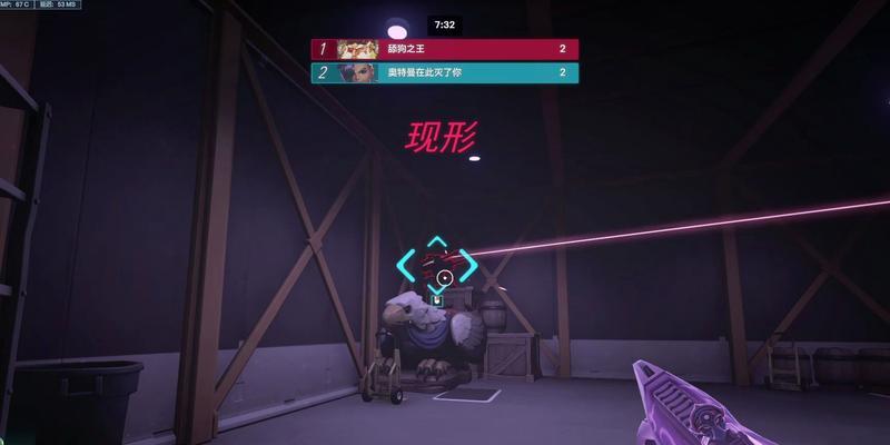 守望先锋死斗模式如何玩才好玩？有哪些技巧？
