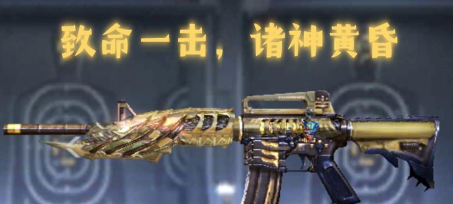 cf有多少种系列枪支？各系列枪支特点是什么？