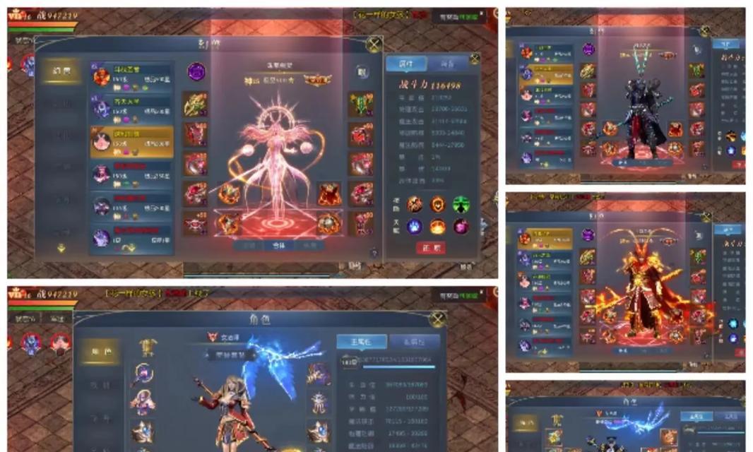 魔域征途新手如何入门？有哪些新手攻略？