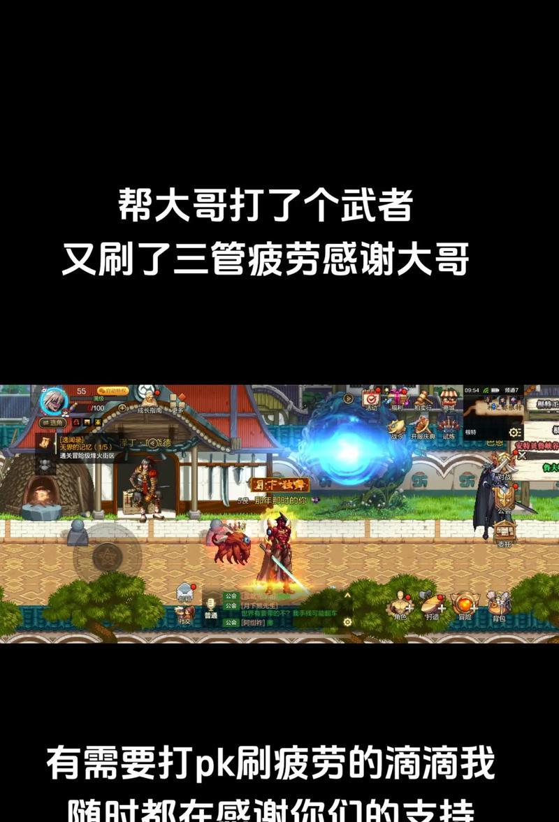 DNF无疲劳时如何选择刷图？有哪些推荐？