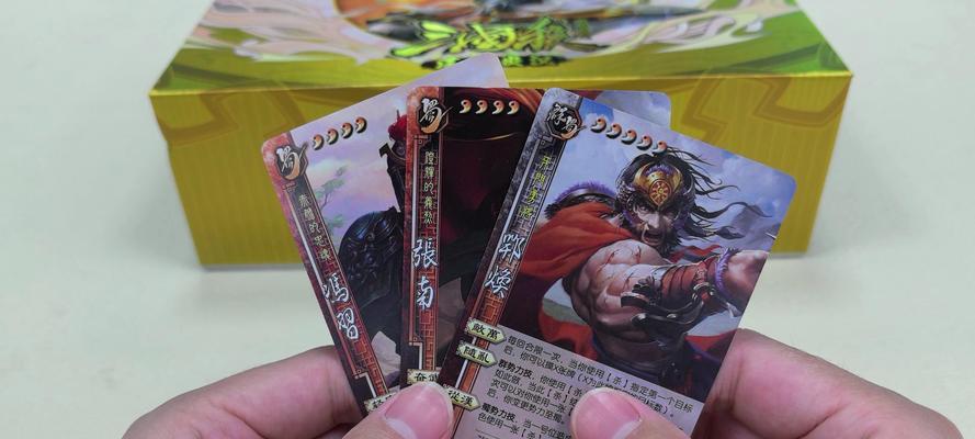 三国杀最新系列有哪些？新武将技能介绍如何？