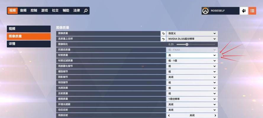 守望先锋fps计算方法是什么？
