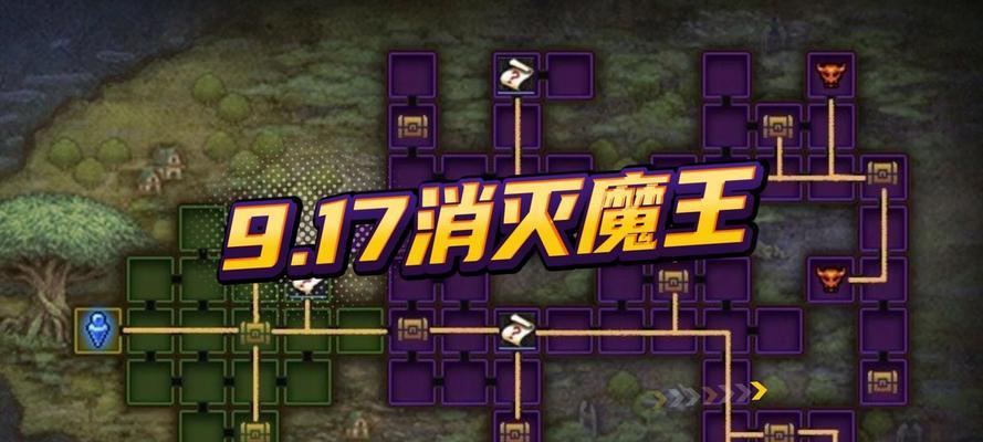 dnf魔王副本通关的技巧有哪些？魔王副本难度如何？
