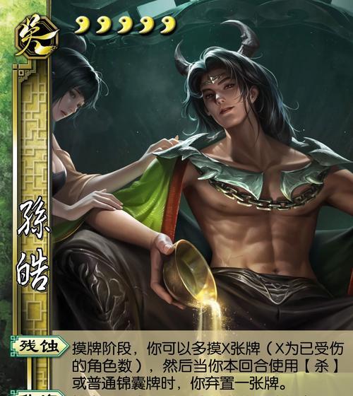 三国杀历史上哪些武将曾经非常火爆？