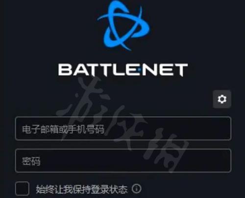守望先锋账号密码怎么获取？有哪些方法？