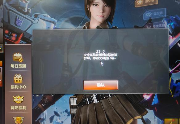 CF手游26关卡的通关技巧是什么？如何顺利通过26关？