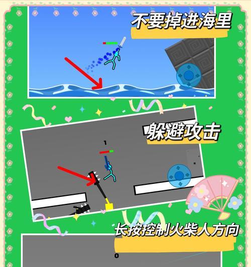 CF杰克挑战中移速多少最为合适？如何调整？