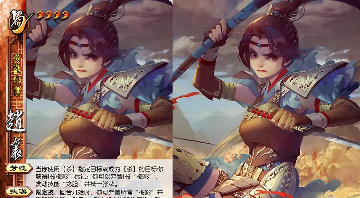 三国杀钢玉的获取途径是什么？获取后有何用途？