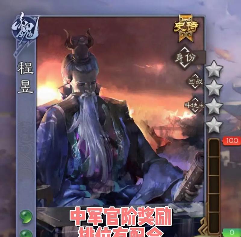 三国杀钢玉的获取途径是什么？获取后有何用途？