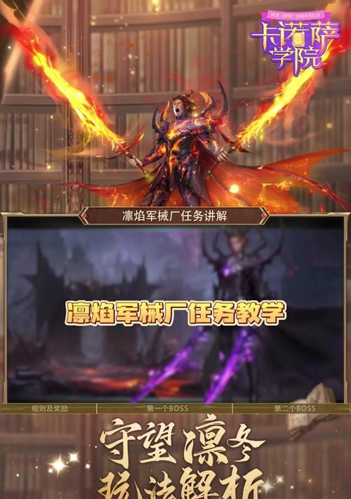 魔域中提升神级任务的正确做法是什么？