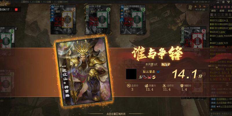 三国杀中诱敌之计的正确打法是什么？诱敌之计的策略和技巧有哪些？