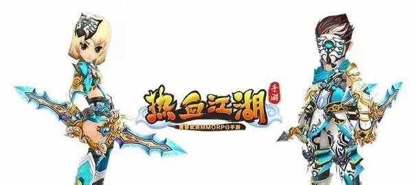 热血江湖刺客版本怎么多开？多开方法是什么？