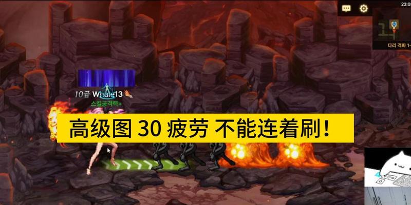 火山区地下城的进入方法是什么？