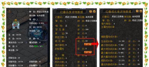 不充钱如何在端游魔域中玩得愉快？有哪些技巧？