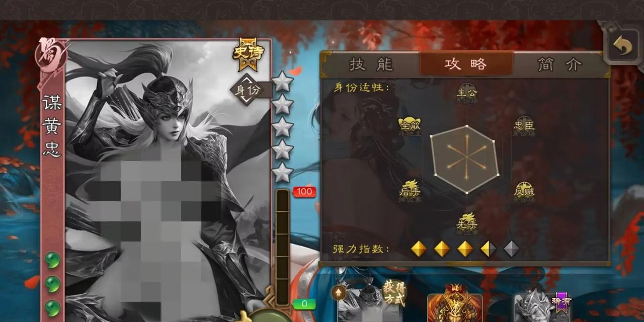 三国杀网络版最初版本有哪些特点？最初版本的特色是什么？