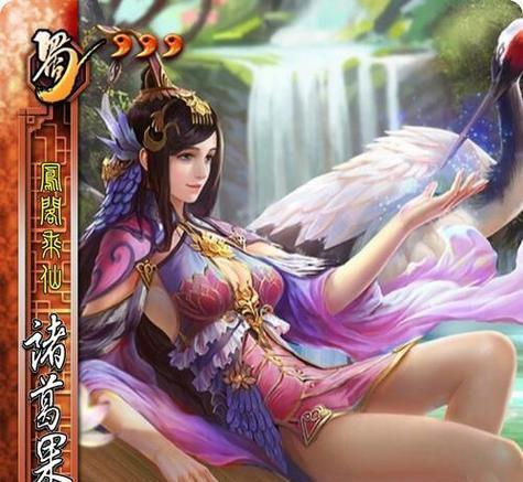 三国杀网络版最初版本有哪些特点？最初版本的特色是什么？
