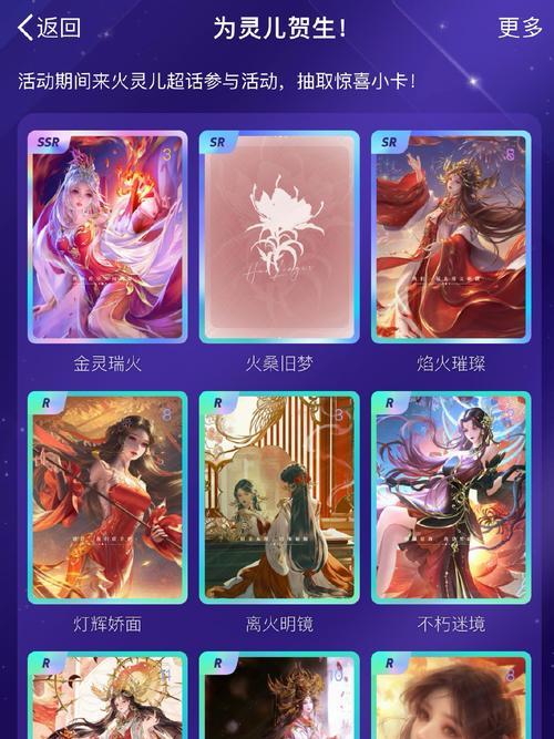 完美世界中如何创建不重复的名字？创建独特名字的技巧有哪些？