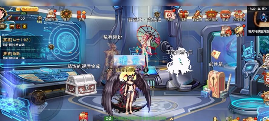 dnf恶魔箱子获取途径有哪些？如何快速获得恶魔箱子？