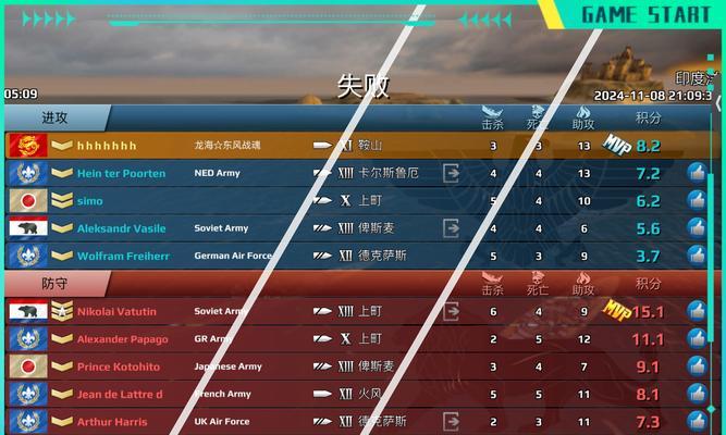 战舰世界声音变小了怎么办？调整音量的正确方法是什么？