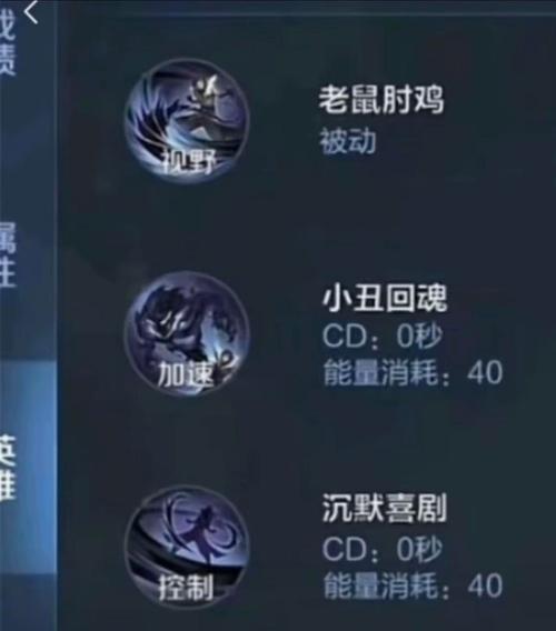司马懿皮肤半价时间是什么时候？如何购买？