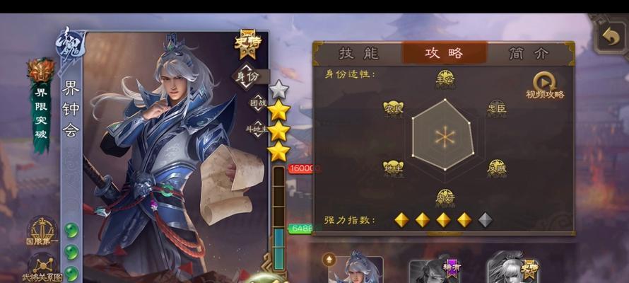 如何表达三国杀弃坑？弃坑三国杀有哪些原因？