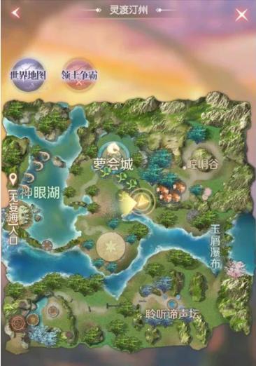 完美世界主线任务消失的原因是什么？