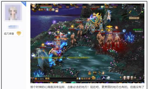 魔域9星血族刷不出来怎么办？有哪些解决方法？