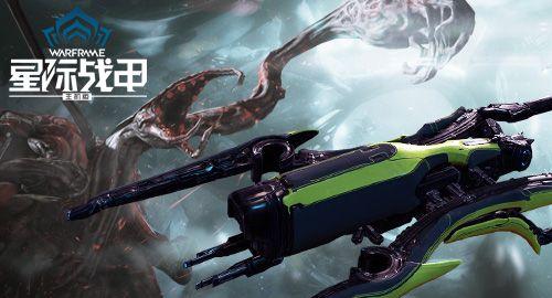 星际战甲飞船装备强化方法是什么？强化效果如何？