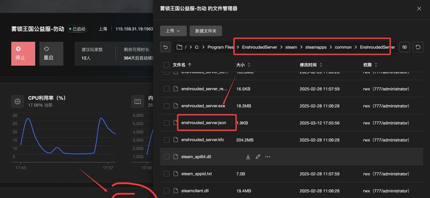三国杀如何开启1v1房间？点将功能如何使用？