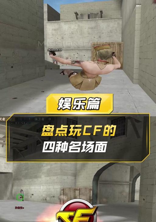 cf潇潇一个月赚多少钱？潇潇的收入来源和收益分析是什么？