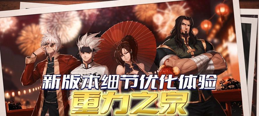dnf201511月更新的内容是什么？更新后有哪些新功能？